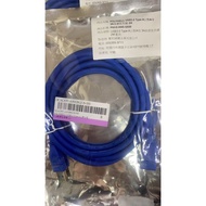 Polywell USB 3.0 Type-A Male To A Female High Speed Extension Cable 2M Blue PW15-W45-Q020