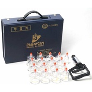Hansol 17 Cups Cupping Set Slimming Massage Vacuum Therapy Pump Acupuncture