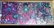 龍珠四星卡