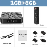 T95MAXกล่องสมาร์ททีวีAndroid 14.0 Allwinner H618 Wifi Dual 2.4G/5G 8K BT 64GB 128GB HDR10 Media Play