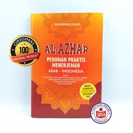 Al Azhar Practical Guidelines for Managing Arabic and INDONESIA - Muhammad Azhar