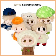 Wandian Wuxian Dungeon Meshi Monster Dress Up Plush Blind Box Keychain with Doll Clothes Marcille An