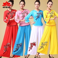 Ethnic Dance Costume Suit Dance Costume Performance Costume Fan Dance Costume