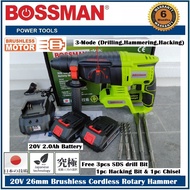 Bossman 20V 26mm Brushless Cordless Rotary Hammer with Battery & Charger BRH22 - as Advertised -