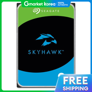 Seagate | ฮาร์ดดิสก์ Seagate SkyHawk (สำหรับกล้องวงจรปิด) 2TB รุ่น ST2000VX017 (3.5 นิ้ว / SATA3 / 5