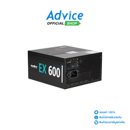 POWER SUPPLY 600W TSUNAMI EX600 - A0154485
