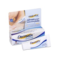 Dermatix Ultra Gel 5g Dare To Reveal All Marks No Need Cover The Scar Reduction Product From Dermati