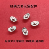 999 Pure Silver Chinese Style Good Meaning Horizontal Wear Bracelet Accessories Spacer Beads Ingot 3