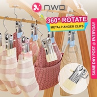 《 𝗡𝗢 𝗠𝗔𝗥𝗞𝗦 》Anti Slip Clip Pants Shoes Clothes Hanger Stainless Steel Laundry Hook Wardrobe Organize