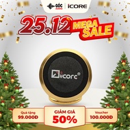 ICORE IC-EM360 PHONE BASE - 360 ROTATION - STICK ALL OUTSIDE - GOC AUDIO