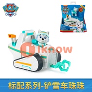 ฉันรู้ PAW PATROL ทุกวันสุนัขลาดตระเวนรถของเล่นทีมอุ้งเท้าครบชุดเด็กของแท้ของขวัญวันเกิด