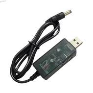 GB Reliability USB 5V To DC12V Converter Cord USB To DC12V Boost Cable For Routers