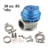 Universal 38 มม.ภายนอก Wastegate V-Band Flanged Turbo Waste Gate สําหรับ Supercharge Turbo Manifold 
