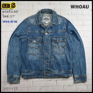 WHOAU®แท้ อก 40 ไซส์ S เสื้อยีนส์ เสื้อแจ็คเก็ตยีนส์ สียีนส์ Full Made in CHINAสวยๆ