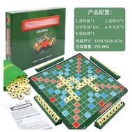 Board Game Board Game English Word Crossword Educational Board Game Toys for Boys Girls Kids