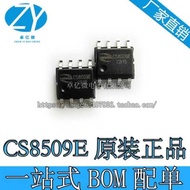 T Cs8508e Cs8509e 8W Cs83501e 83601 Audio Amplifier Chip Brand New Original
