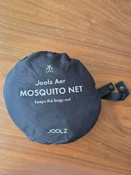 Joolz Aer Mosquito Net