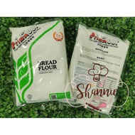 Prima Bread Flour 1KG