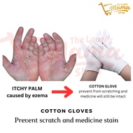 [SG SELLER] High Quality White Thin Cotton Eczema Glove for Dry and Itchy Palm Socks TubiFast Garmen
