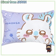MORIPiLO Chiikawa Pillow Case Melting Soft Touch Kids Character Pillow Cover 43x63cm Momonga