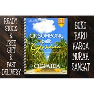 NOVEL CIK SOMBONG BALIK GHOMBAU - CICI AIDA2
