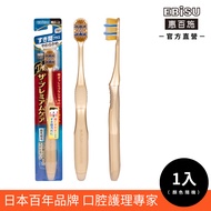 [EBiSU EBiSU] Extreme Interdental Care Wide-Head Toothbrush Soft Bristles 1 Piece Color Random Shipp