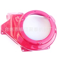 3kw Gasoline Generator 173 177F Air Deflector Cover Gasoline Engine Accessories GX240 270 Pull Disc 