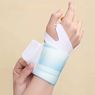 Wrist heat pack, joint remedy, tenosynovitis, mouse steam heat pack, essential oil wrist protector.