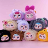 Doubao Rongrong V1 Plush Blind Box