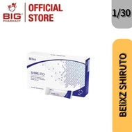 HL Pharmacy   Buy 3 get 1 free   Mega Sales BElixz SHIRUTO 免疫系统 （30g×30 sachets）