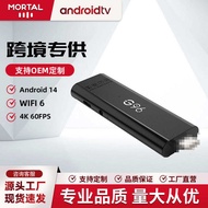 4K Set-Top BOX Player tvQ6 H313 Android 14.0 Network TV BOX TV BOX