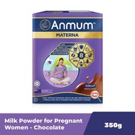 💯READY STOCK ANMUM MATERNAL CHOCOLATE 🍫🍫 350G