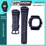 Casio G-Shock Authentic DW-5600E-1V Black Resin Band & Bezel Set | G-Shock Original Replacement Part