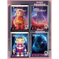台灣現貨公仔收納 收納盒 泡泡瑪特molly茉莉迪迦奧特曼夏嘉歡MEGA400%1000%大號手辦展示盒