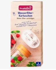全效濾芯 3件裝  適用於 BRITA MAXTRA+ 德國製造