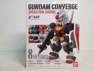 清屋大平賣 - FW FUSION WORKS GUNDAM CONVERGE OPERATION JABURO E.F.S.F.& ZEON 8 IN 1 BOX FIGURE 機動戰士高達 FW 