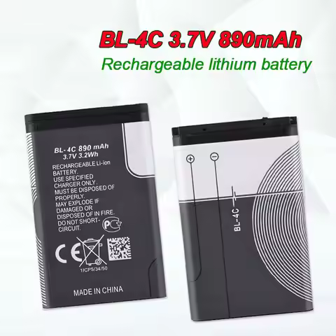 BL4C Battery 890mAh Rechargeable for Nokia 6100 2228 1265 6088 6301 6300 7200 7270 6125 6102 3500C 2