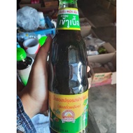 🔥READY STOCK🔥 Kicap Bukit Emas / Kicap Khas Buat Kuah Mee Celup / Bukit Emas