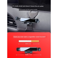 phone holder car phone holder motorcycle Mazda 3 Angksella Atz 6 Ruiyi CX5/CX30/CX4/CX8 Dedicated Ca