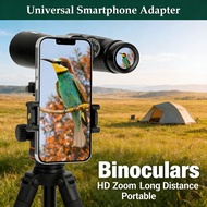 5000M/5000M Binoculars 500x25 Portable Folding Outdoor Camping Vision Long Distance HD HD