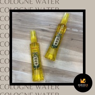 隆力奇 蛇胆牛黄花露水 195ml / 95ml Longrich Snake Bike and Ox Bezoar Cologne Water 195ml / 95ml