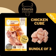 [Taurus] Chicken Cubed (400g x 3 pack) Halal