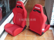 เก้าอี้รถแข่ง BRIDE ผ้าปรับแต่งสำหรับรถยนต์ Buick Regal 2014 ที่ปรับแต่งได้ ส่วนประกอบของระบบตกแต่งภ