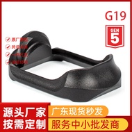 Pangkalan Cengkaman Aloi Aluminium Generasi Ke-5 PRO Magwell Gen 5 Compact G19