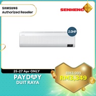 Samsung Windfree Premium+ Air Cond with Inverter 2.0HP/2.5HP | Penghawa Dingin / Aircond/ Air conditioner