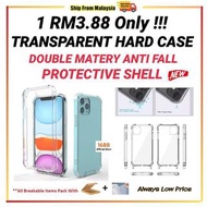 NOTHING PHONE 1 CASE