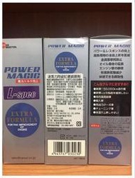 【真方便】Speed master 速馬力 POWER MAGIC 奈米陶瓷油精 機油精 免運 ( 來店有問有便宜)