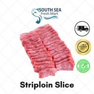 ALLANA Indian Beef Striploin Slice 450g+- | Daging Striploin Halal