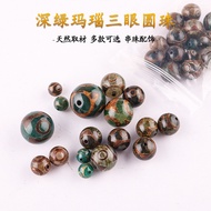 Green Agate Three-Eyed Round Beads Dzi Beads Tibetan Old Rough Stone Genuine Agate Dzi Beads Necklac