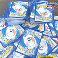การ์ดโปเกมอน ใบละ 1 บาท (Pokemon Trading Card Game) ภาษาไทย